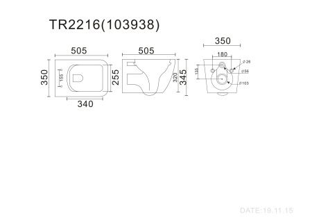 Унитаз подвесной UPTREND Gravis Rimless TR2216 с сиденьем микролифт