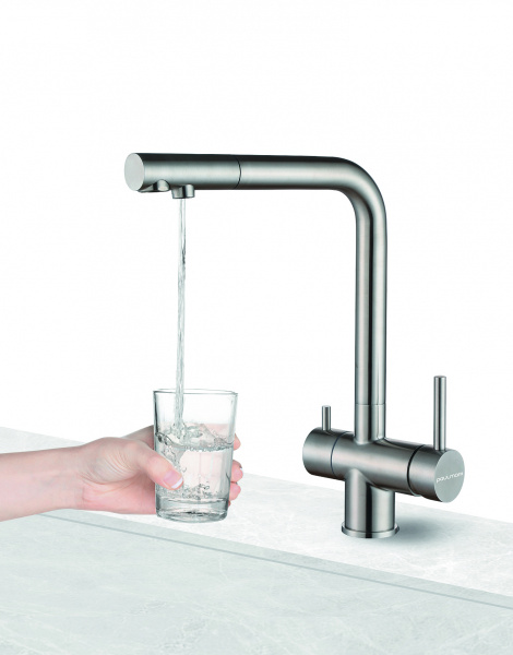 Смеситель для кухни Paulmark SKALEN Sk213020-BG, брашированное золото