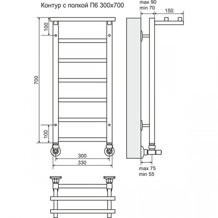 Полотенцесушитель Terminus Контур с полкой П6 с полкой 300х700