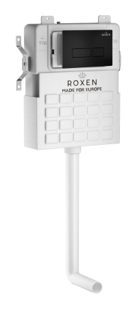 Комплект 3 в 1 Roxen Attach 922094 (состоит из: 710215,  Caspia 410280B)