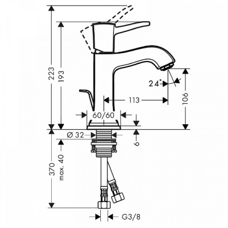 Смеситель для умывальника Hansgrohe Metropol 31301090