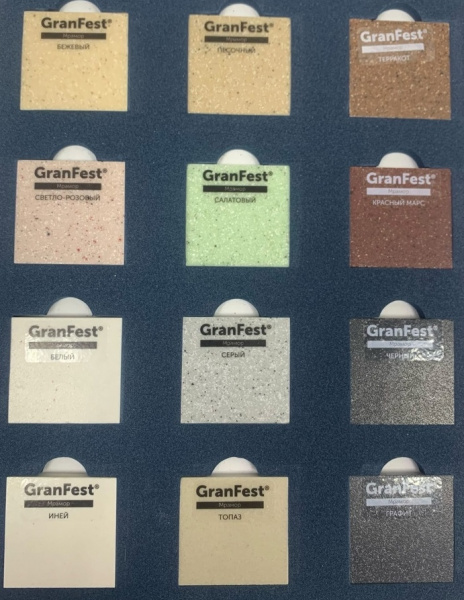 Кухонная мойка GranFest GF-R510 песочный