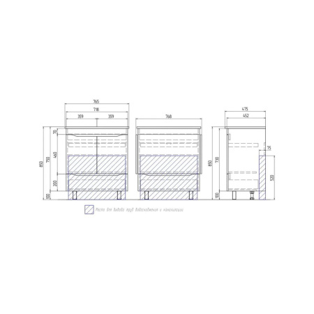 Тумба под раковину напольная VIGO Grani tn.GRI.OSK.75.2D.1Y дуб золотой, 75 см