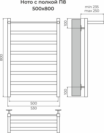 Ното с/п П8 500х800 Полотенцесушитель TERMINUS