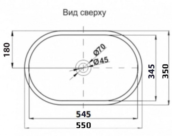 Раковина накладная CeramaLux 9025