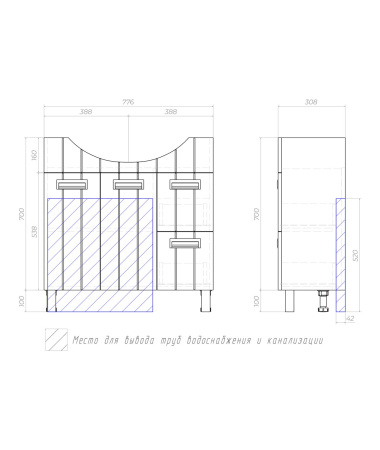 Тумба под раковину напольная VIGO Diana tn.DIA.BAL.80.2D.2Y, 80 см
