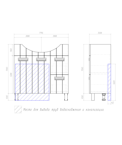 Тумба под раковину напольная VIGO Diana tn.DIA.BAL.80.2D.2Y, 80 см
