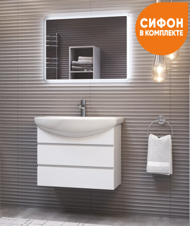 Тумба под раковину подвесная VIGO Wing tp.WIN.BAL.70.2Y белый, 70 см