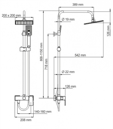 Душевой комплект со смесителем Wasserkraft A17702