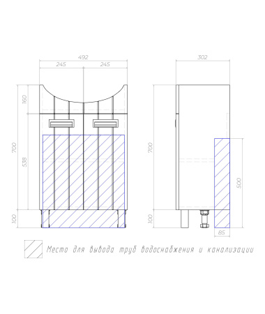Тумба под раковину напольная VIGO Diana tn.DIA.UYU.50.2D, 50 см