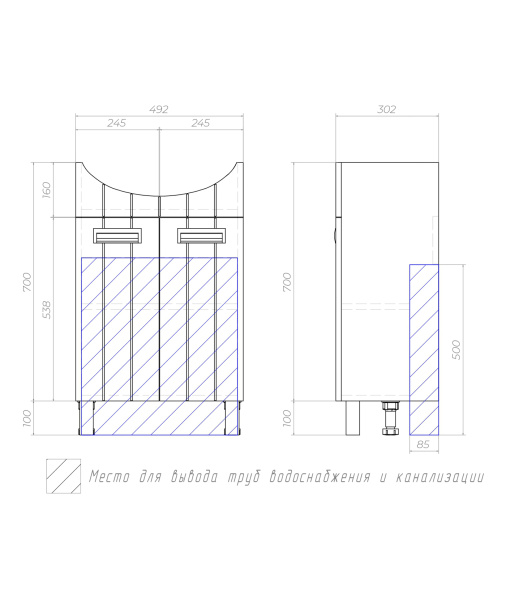Тумба под раковину напольная VIGO Diana tn.DIA.UYU.50.2D, 50 см