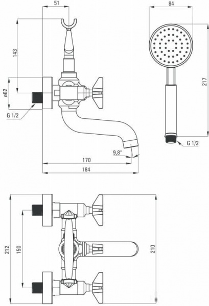 Смеситель для ванны Deante Temisto BQT M11D с душевым комплектом