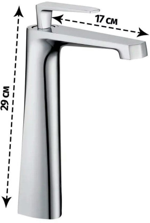 Cмеситель для раковины Высокий Grocenberg GB3025 Хром