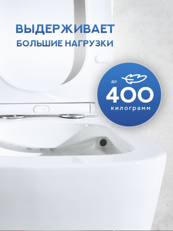 Унитаз напольный безободковый Amore di Mare Tronto N900 квадратный белый итальянский, антивсплеск, фарфоровый, быстросъемное сиденье дюропласт с крышкой микролифт, чаша с антибактериальным покрытием