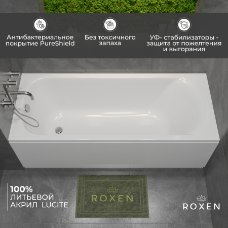 Ванная акриловая Roxen Alfa 240120-1670