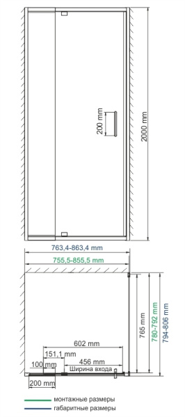 Душевой уголок WasserKRAFT Berkel  48P02