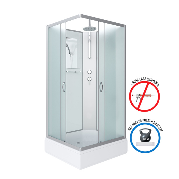 Душевая кабина Niagara Classic NG-2510-14RP (120х80х215) высокий поддон(40см),стекло тонированное