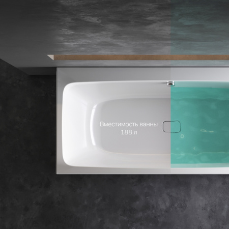 W84A-150-070W-A Func Ванна акриловая AM.PM 150х70