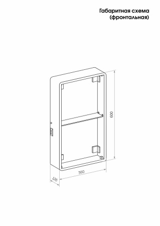 Зеркало-шкаф Reflexion Black LED 450х800 RF2003BL
