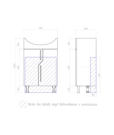Тумба под раковину напольная VIGO Grand tn.GRA.LAD.50.2D, 50 см