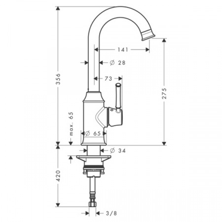 Смеситель для мойки Hansgrohe Talis Classic 14858000