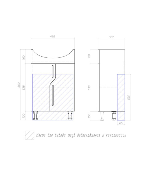 Тумба под раковину напольная VIGO Grand tn.GRA.LAD.50.2D, 50 см