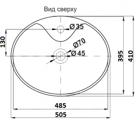 Раковина накладная CeramaLux 78197