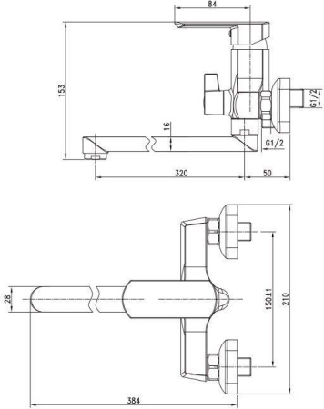 Смеситель для ванны с душем Aquanet Cinetic AF120-21С