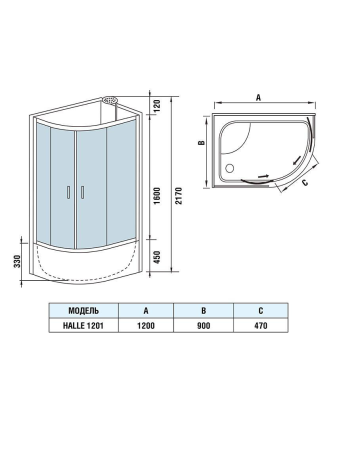 Душевая кабина WeltWasser HALLE 1201 L 900х1200х2170мм
