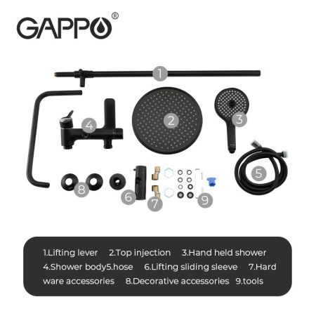 Душевая стойка со смесителем Gappo G03-6 G2403-6