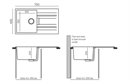 Кухонная мойка Tolero Loft TL-750 43.5x75 грей 856271