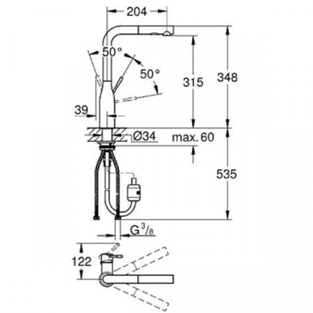 Смеситель для мойки Grohe Essence 30270GN0