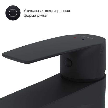 Смеситель для раковины AM.PM Gem F90A02122