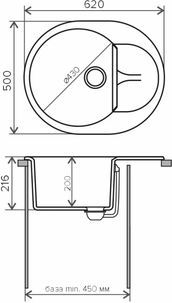 Кухонная мойка Polygran ATOL-620 серый №14 678941