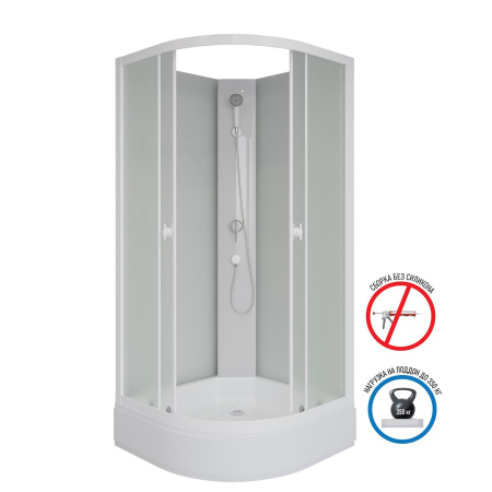 Душевая кабина Niagara Promo P100/26/MT/BK (100х100х195) 4 места