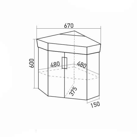Тумба д/ванной MIXLINE "КВАРЦ-67" подвесная, угловая серая под ум.Quartz-50 (540987)