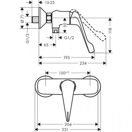 Смеситель для душа Hansgrohe Novus Care 71926000