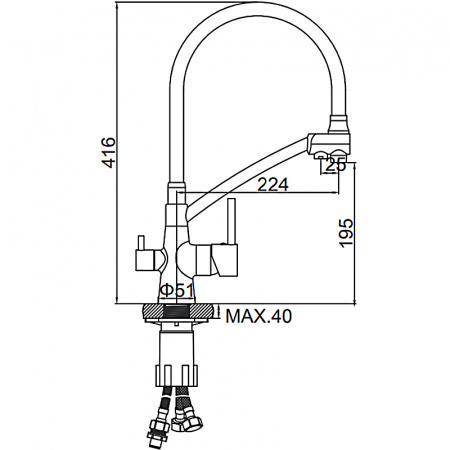 Смеситель для мойки с гибким изливом Ledeme L4855Y-2