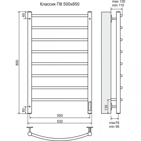 Полотенцесушитель Terminus Классик П8 532х850 электрический