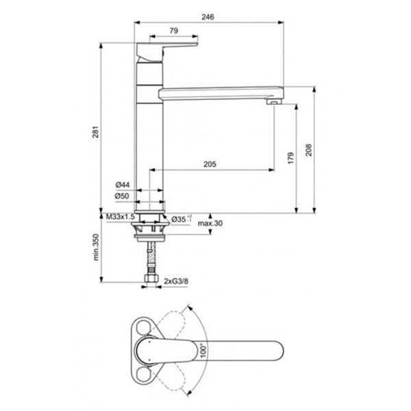 Смеситель для мойки Ideal Standard CERAFINE O BC501AA