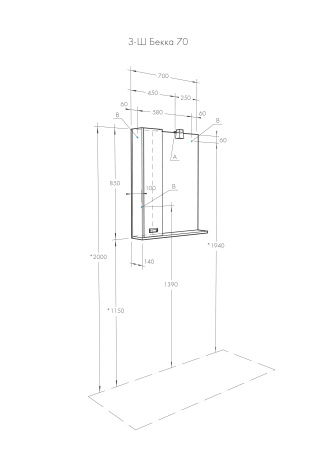 Зеркальный шкаф AQUATON Бекка PRO 70 белый, дуб сомерсет 1A214702BAC20