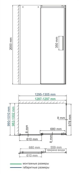 Душевой уголок WasserKRAFT Alme 15R34