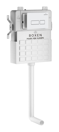 Комплект 3 в 1 Roxen Attach 919394 (состоит из: 710215, Caspia 410280W)