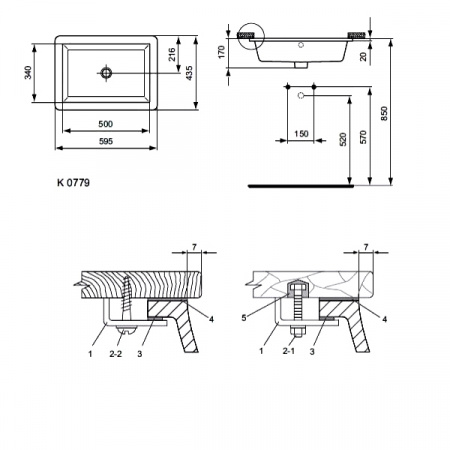 Умывальник Ideal Standard Strada K077901 59.5x44 см