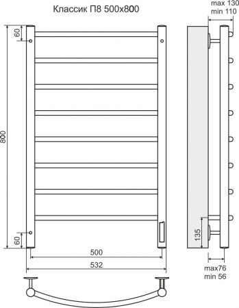 Полотенцесушитель Terminus КС Классик П8 500х800 4670078527608 quick touch, матовый черный (RAL 9005)