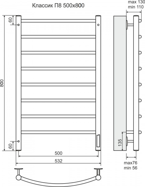 Полотенцесушитель Terminus КС Классик П8 500х800 4670078527608 quick touch, матовый черный (RAL 9005)