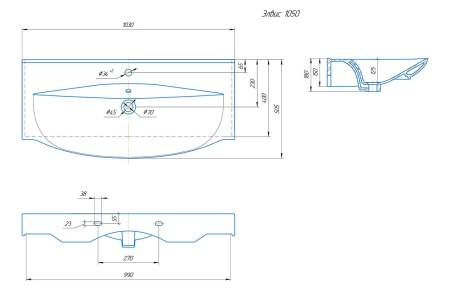 Умывальник мебельный Kirovit "Элвис"-1050 Киров