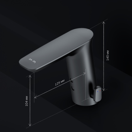 F50A02322 Inspire V2.0 Смеситель для умывальника AM.PM сенсорный, черный.