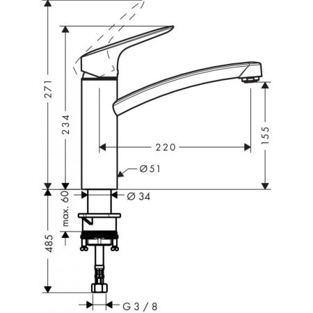 Cмеситель для мойки Hansgrohe 71832000