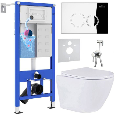 Комплект 7 в 1 Roxen StounFix Dual Fresh 508565-147 с аромадозатором и смесителем S147 (состоит из: 710200, Santi 410260CH, 530185-01, S147)